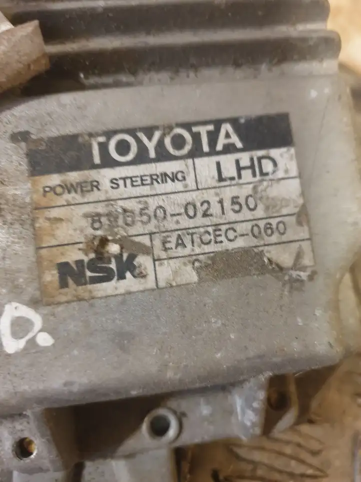 Toyota Corolla E120 E130 (2004 - 2007) 8965002150 Блок управления усилителем руля — фото 4