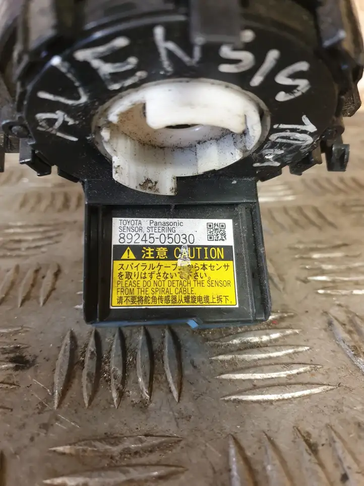 Toyota Avensis T270 (2009 - 2012) 8924505030 Контактное кольцо SRS — фото 3