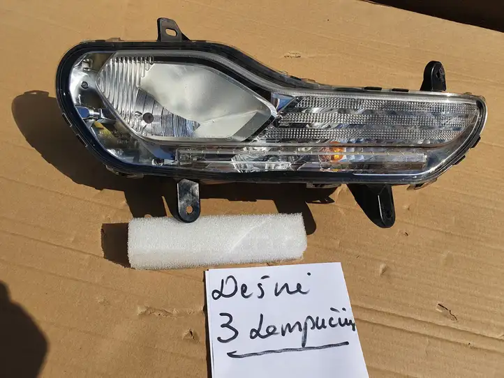 Ford Kuga II (2013 - 2019) CV4413B220BG Передняя противотуманная фара — фото 1