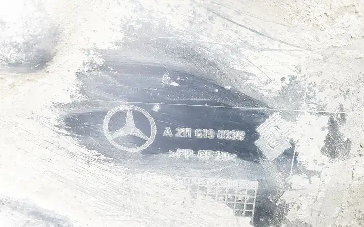 Mercedes-Benz E W211 (2002 - 2009) 2116190338 Защита днища — фото 3