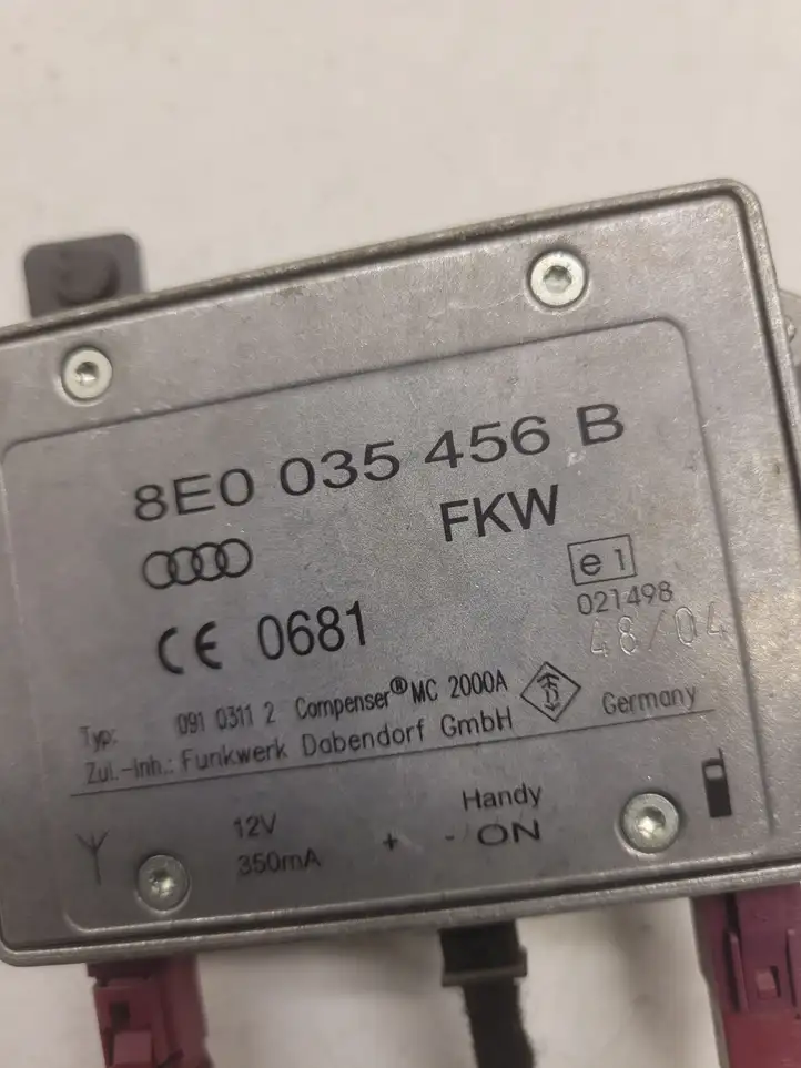 Audi A4 S4 B7 8E 8H (2004 - 2009) 8E0035456B Усилитель антенны — фото 3