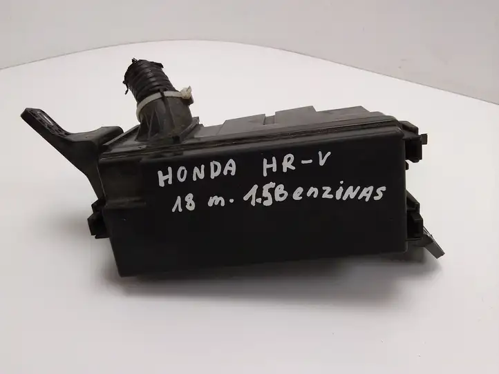 Honda HR-V (2015 - 2020) 4063Y11 Блок предохранителей (комплект) — фото 1