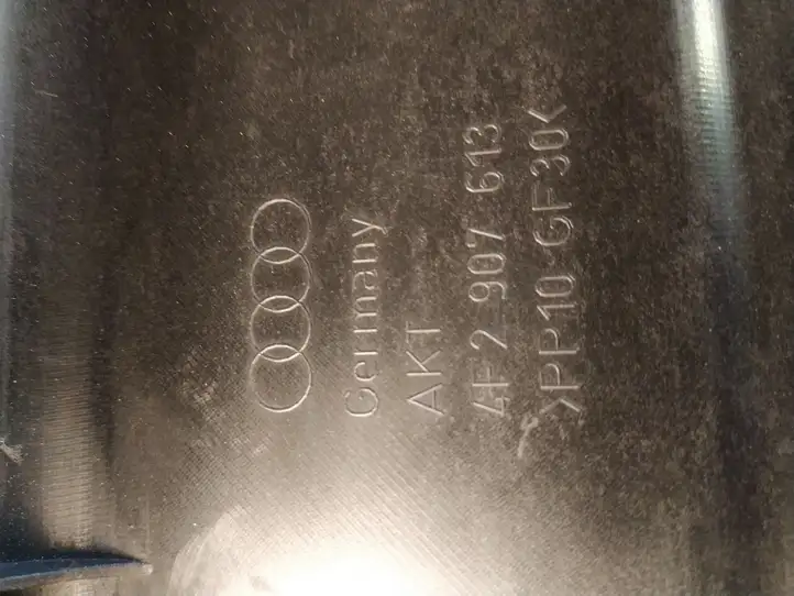 Audi A6 S6 C6 4F (2004 - 2008) 4F2907613 Крышка ящика предохранителей — фото 5