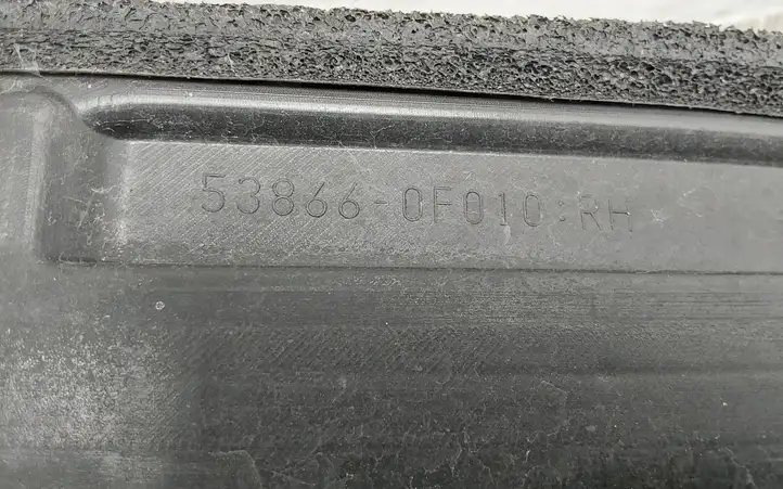 Toyota Corolla Verso AR10 (2004 - 2009) 538660F010 Накладка крыла — фото 3