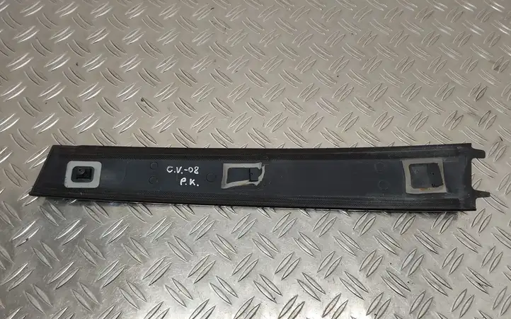 Toyota Corolla Verso AR10 (2004 - 2009) 757560F010 Прочие внешние детали — фото 1