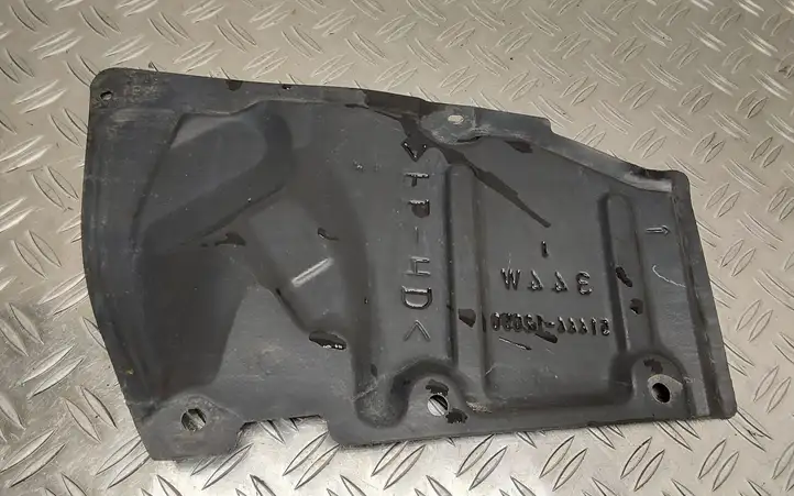 Toyota Prius+ (ZVW40) (2011 - 2018) 5144412050 Защита двигателя — фото 2