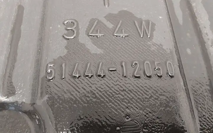 Toyota Prius+ (ZVW40) (2011 - 2018) 5144412050 Защита двигателя — фото 3