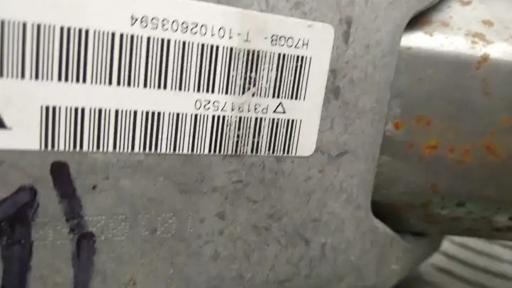 Volvo V60 (2010 - 2013) 31317520 Комплект оси рулевого колеса — фото 3