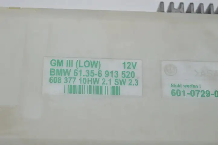 BMW 5 E39 (1996 - 2003) Модуль комфорта — фото 5