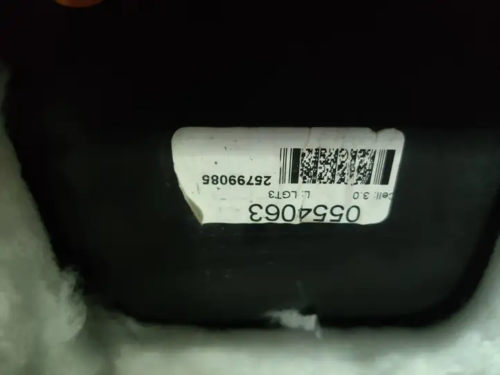 Cadillac SRX (2006 - 2009) 25799085 Обшивка багажника — фото 4