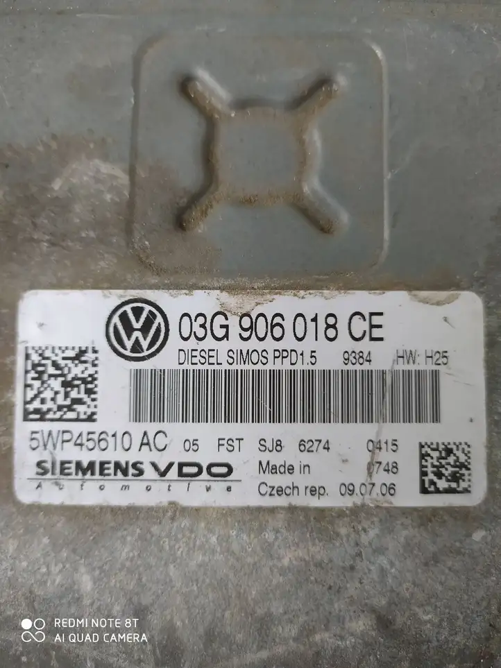 Volkswagen PASSAT B6 (2005 - 2010) 03G906018CE Блок управления двигателем (ЭБУ) — фото 3