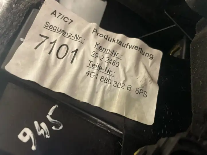 Audi A7 S7 4G (2010 - 2014) 4G1880302B Вещевой ящик — фото 3