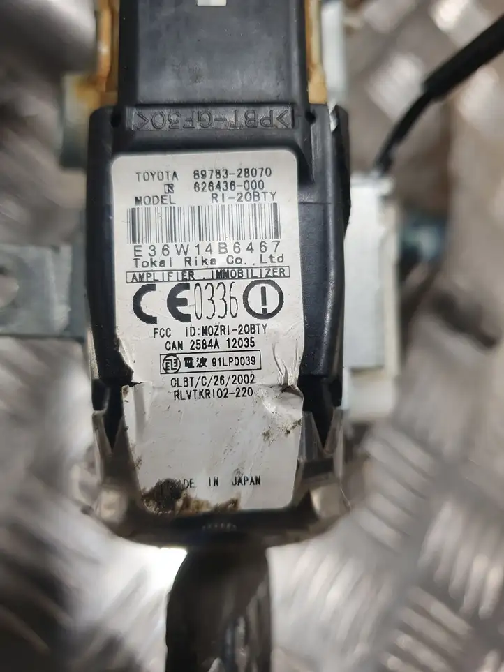 Toyota Avensis Verso (2004 - 2009) 8978328070 Комплект оси рулевого колеса — фото 1