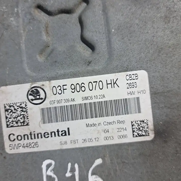 Skoda Fabia Mk2 (5J) (2007 - 2014) 03F906070HK Блок управления двигателем (ECU) — фото 2