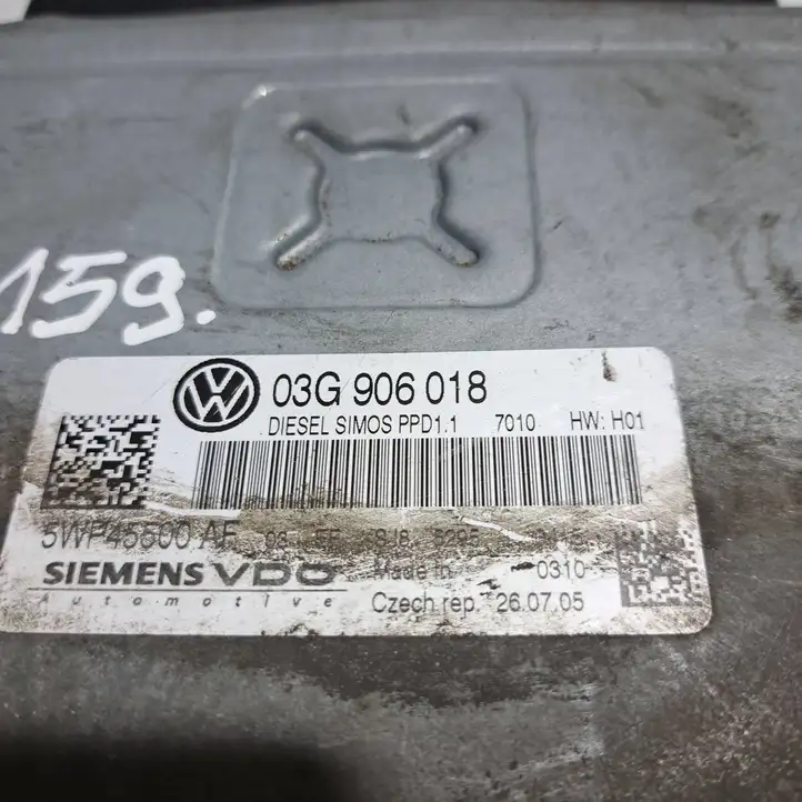 Volkswagen PASSAT B6 (2005 - 2010) 03G906018 Блок управления двигателем (ЭБУ) — фото 2