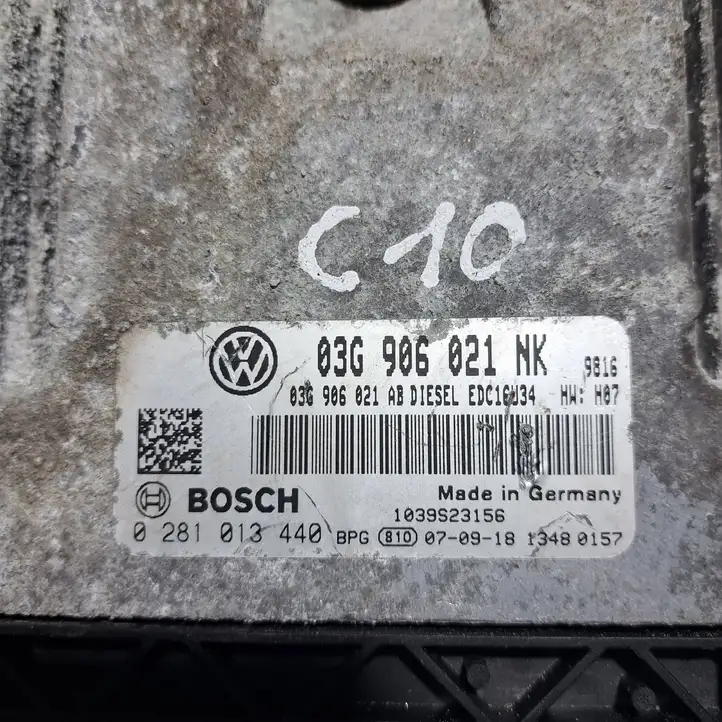 Volkswagen PASSAT B6 (2005 - 2010) 03G906021NK Блок управления двигателем (ЭБУ) — фото 2