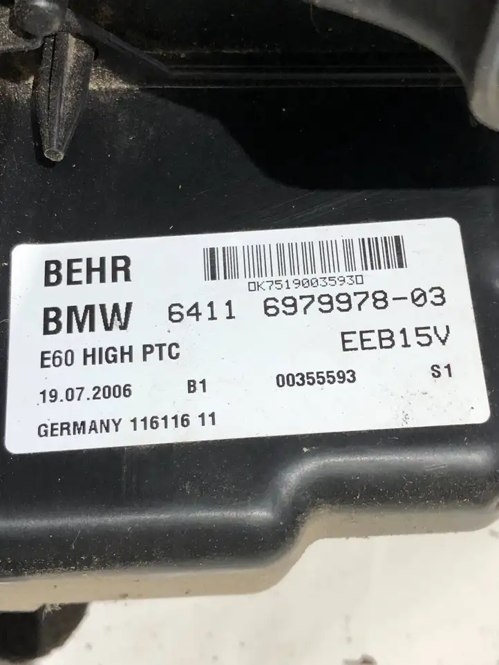 BMW 5 E60 E61 (2004 - 2010) 96051 Вентилятор печки — фото 2