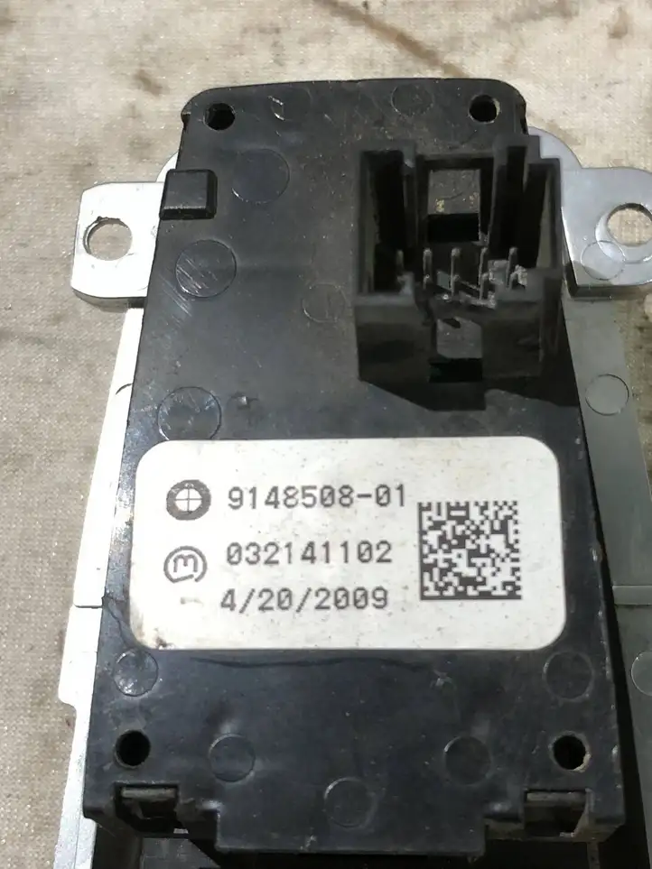 BMW X5 E70 (2006 - 2013) 9148508 Кнопка ручного тормоза — фото 2