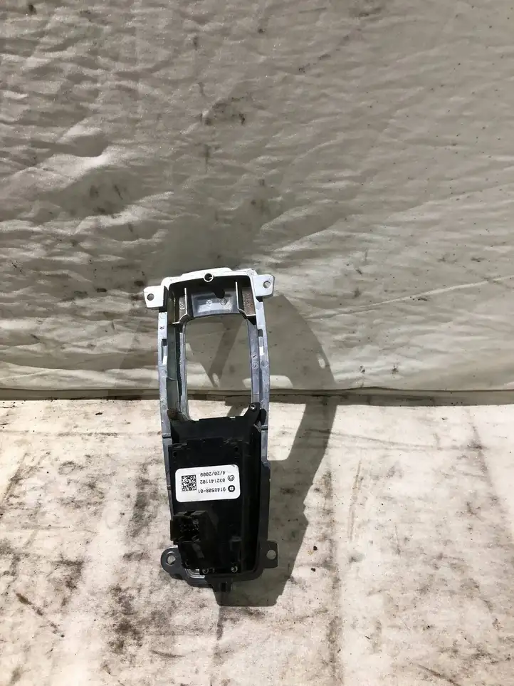 BMW X5 E70 (2006 - 2013) 9148508 Кнопка ручного тормоза — фото 3