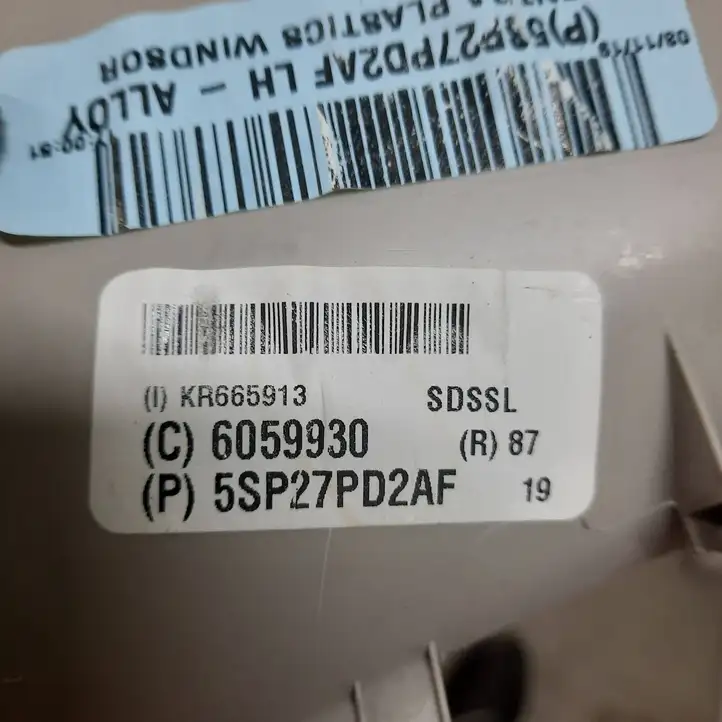 Chrysler Pacifica (2016 - ) 5sp27pd2af Внутренняя отделка заднего порога — фото 2