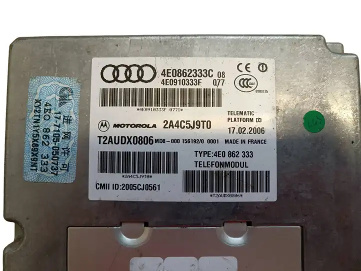 Audi A8 S8 D3 4E (2002 - 2005) 4E0862333C Bluetooth модуль — фото 2
