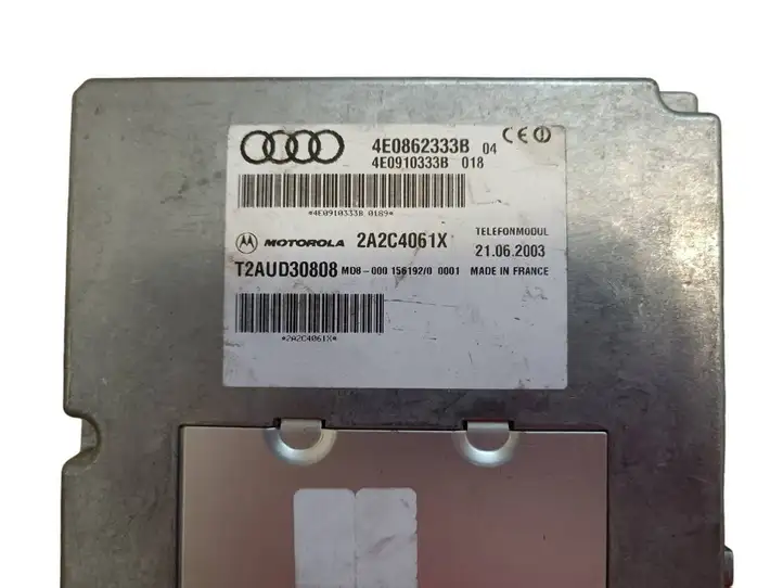 Audi A8 S8 D3 4E (2002 - 2005) 4E0862333B Прочие блоки управления — фото 2