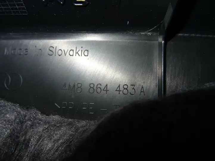Audi Q8 (2018 - ) 4M8864483A Отделка порога багажника — фото 6