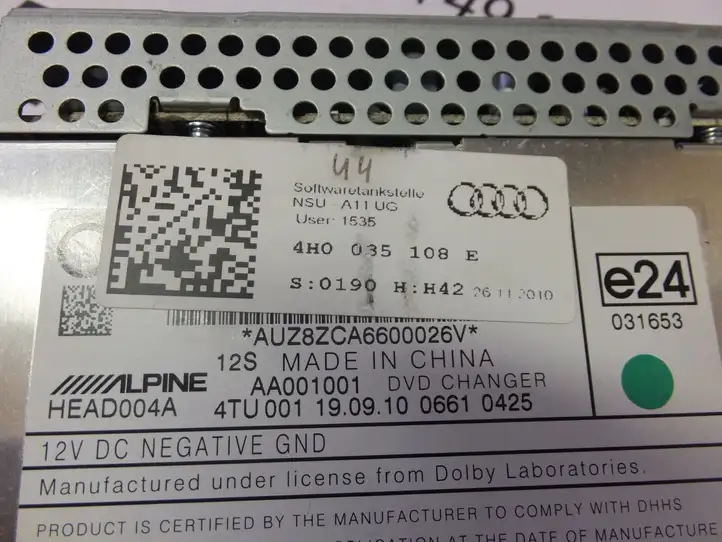 Audi A8 S8 D4 4H (2013 - 2017) 4H0035108E CD/DVD чейнджер — фото 2