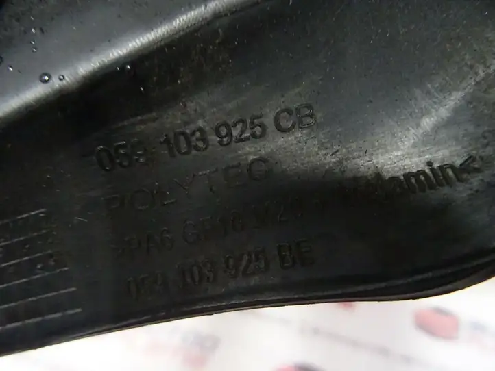 Audi A7 S7 4G (2010 - 2014) 059103925CB Крышка двигателя декоративная — фото 3