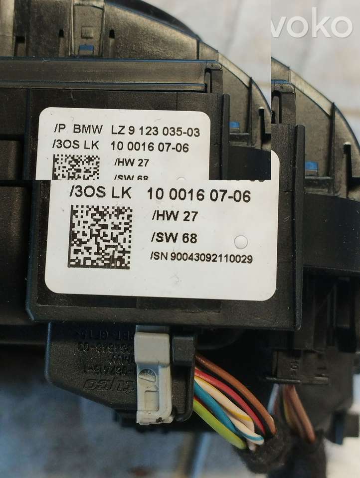 BMW 1 E81 E87 (2004 - 2011)  912303503 Комплект ручек