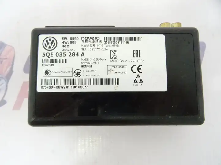 Audi A3/S3 8V (2012 - 2016) 5QE035284A Прочие блоки управления — фото 2
