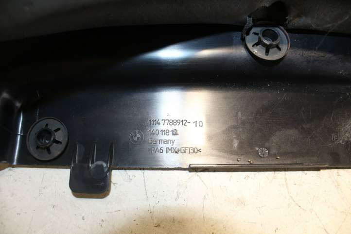 BMW X5 E70 (2006 - 2013)  7788912 Другая деталь отсека двигателя