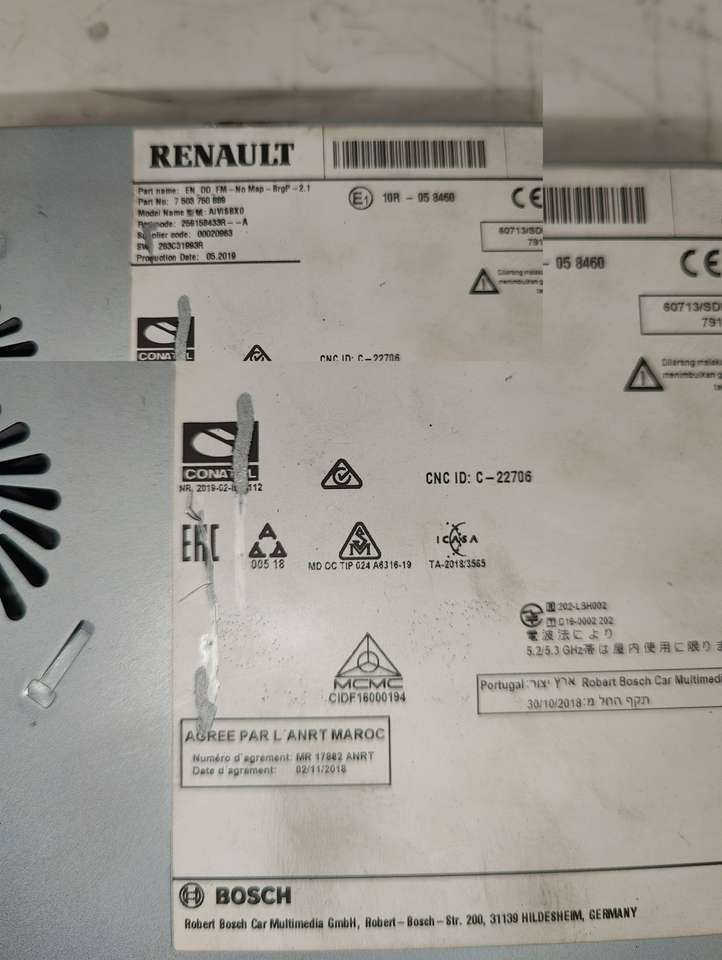 Renault Clio V (2019 - )  259158433R Блок управления навигации (GPS)