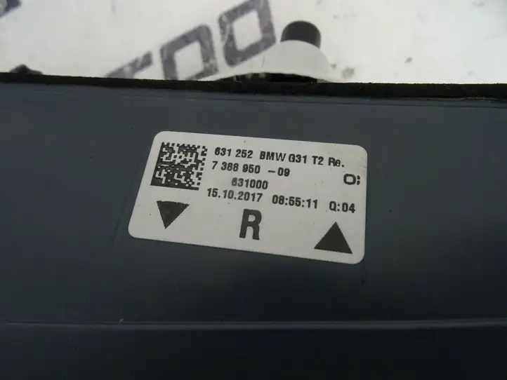 BMW 5 G30 G31 (2016 - ) 7388950 Задний фонарь в крышке багажника — фото 4