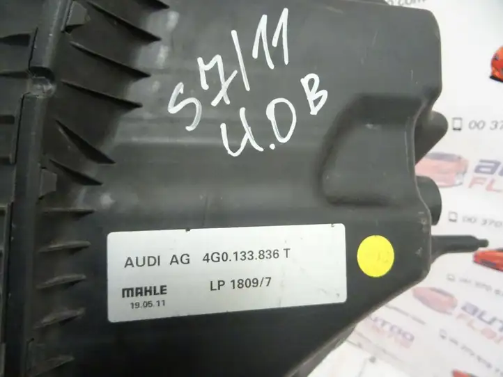 Audi A7 S7 4G (2010 - 2014) 4G0133836T Корпус воздушного фильтра — фото 6