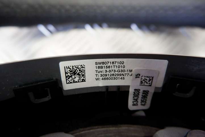 BMW 5 G30 G31 (2016 - )  8071871 Руль