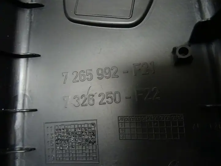 (2015 - ) 7326250 Верхняя обшивка стойки B — фото 4