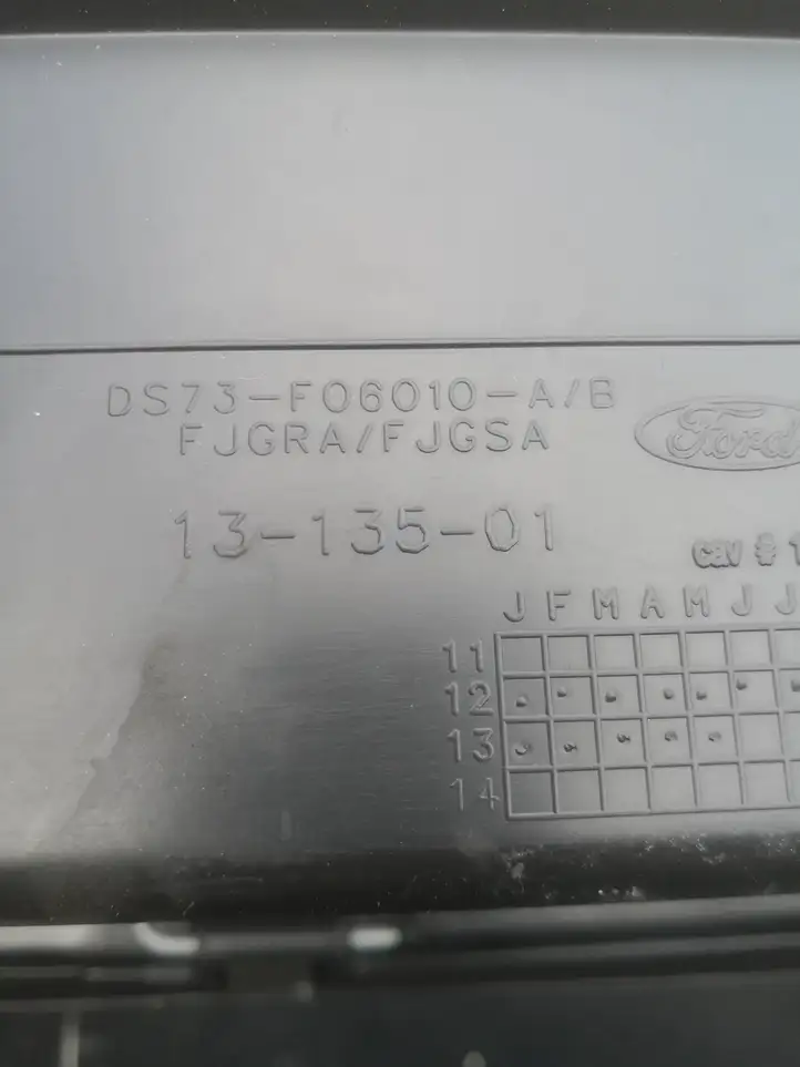 Ford Fusion II (2013 - ) DS73F06010A Вещевой ящик — фото 2