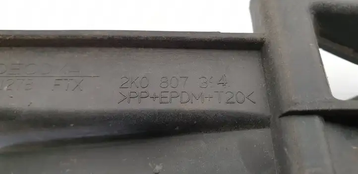 Volkswagen Caddy (2010 - 2015) 2K0807394 Кронштейн заднего бампера — фото 2