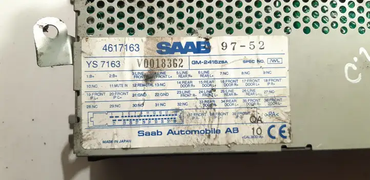 Saab 9-5 (1998 - 2005) 4617163 Усилитель звука — фото 3
