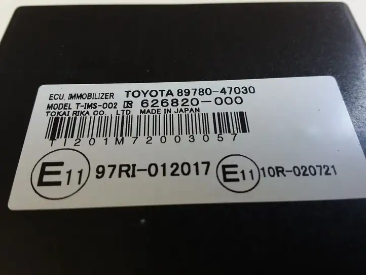 Toyota Prius (XW20) (2003 - 2009) 8978047030 Блок иммобилайзера — фото 4