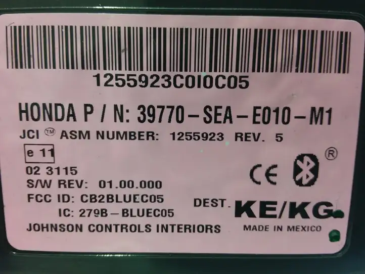 Honda Accord (2003 - 2007) 39770SEAE010M1 Bluetooth модуль — фото 4