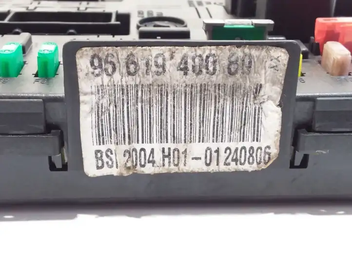 Citroen C4 I Picasso (2006 - 2013) 9661940080 Модуль комфорта — фото 4