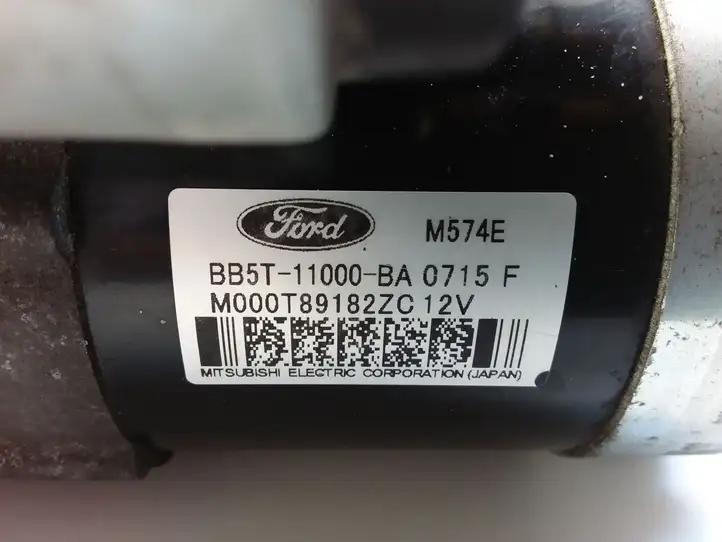 Ford Fusion II (2013 - ) BB5T11000BA Стартер — фото 6