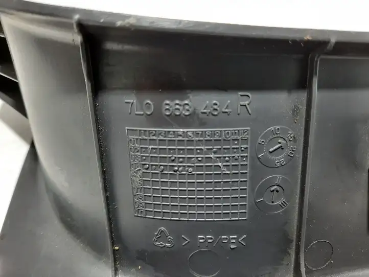 Volkswagen Touareg I (2002 - 2010) 7L0863484R Нижняя обшивка стойки B — фото 3