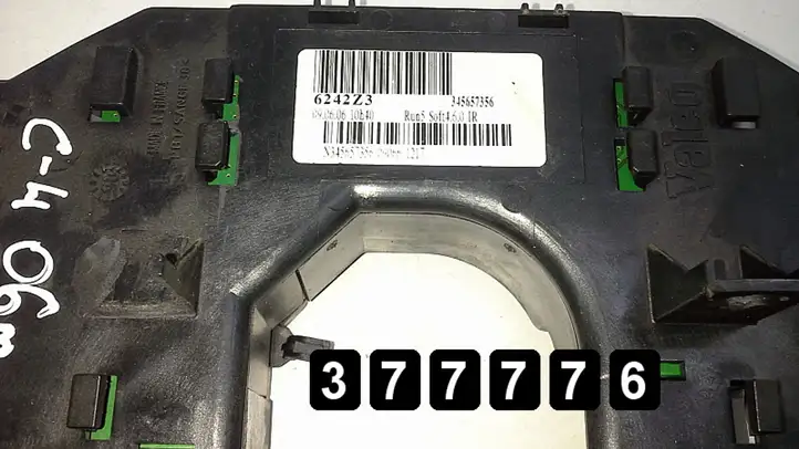 Citroen C4 (2004 - 2008) 345657366242z3 Другие включатели / ручки/ переключатели — фото 6