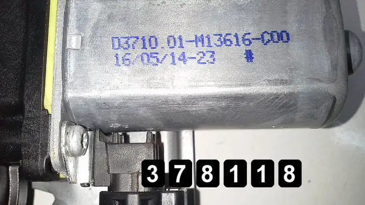 Dacia Sandero (2012 - 2016) uk0371001m13616c00 Электростеклоподъемник передний (комплект) — фото 5