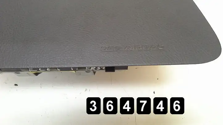 Toyota Avensis Verso (2001 - 2004) c0344 Боковая подушка безопасности шторка — фото 2