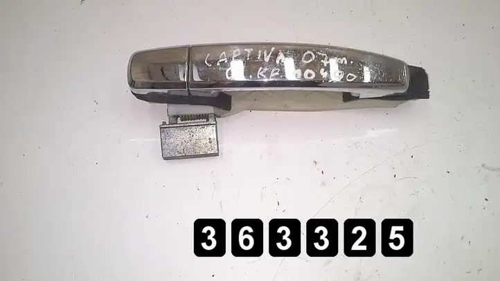Chevrolet Captiva (2006 - 2011) Наружная ручка двери — фото 2