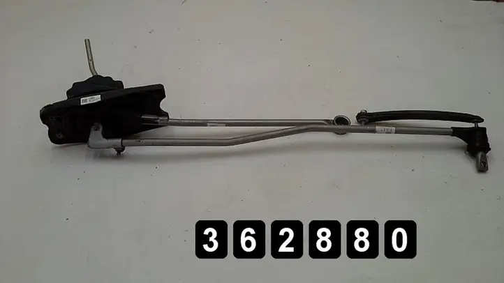 Audi A4 S4 B8 8K (2011 - 2015) 8k0711025r 8k0711406 Кулиса КПП — фото 1
